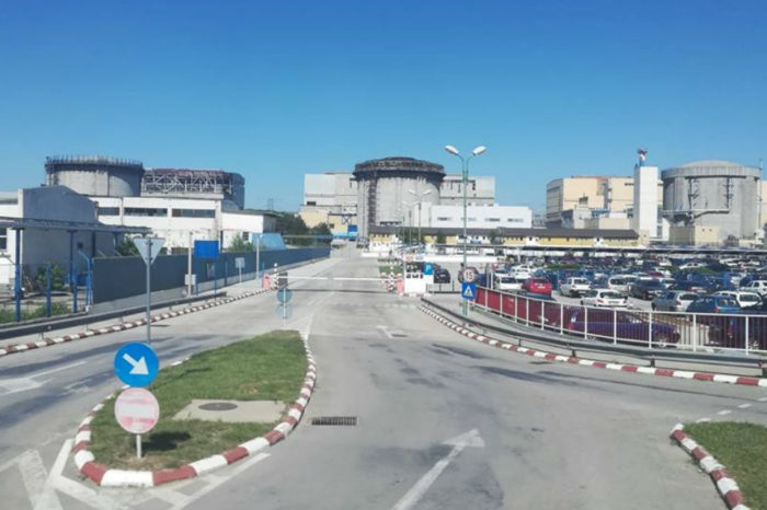 Nuclearelectrica initiates Cernavoda NPP Unit 1 planned outage program