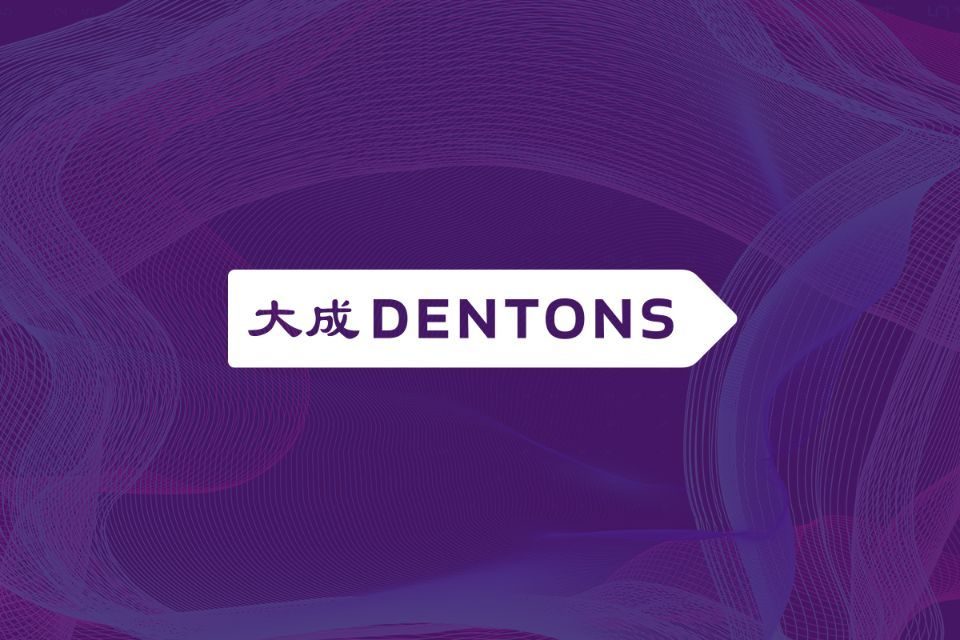 Dentons: “Global business leaders voice major concerns over the use of Artificial Intelligence”