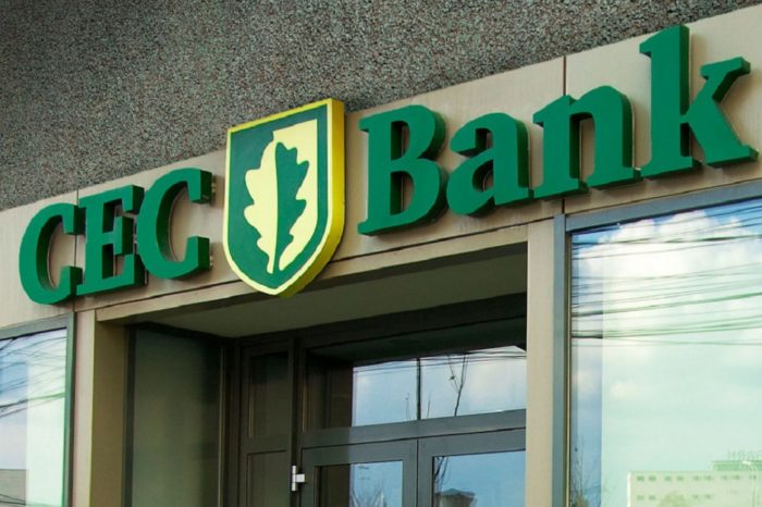 CEC Bank completed the takeover of the majority stake in the Rural Credit Guarantee Fund Bucharest, 27.07.2023